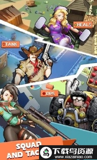 荒地小队僵尸生存手机版截图1