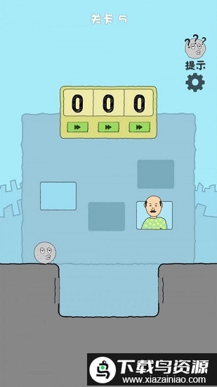 全都是坑小游戏截图1