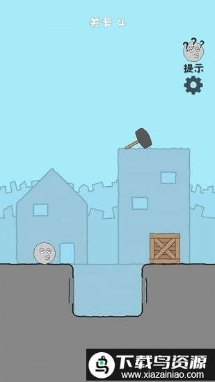 全都是坑小游戏截图3