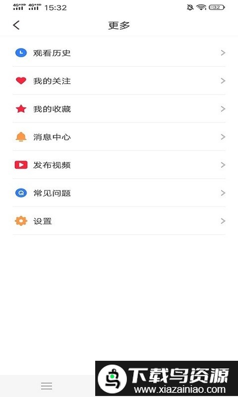 子书看多多最新版截图1