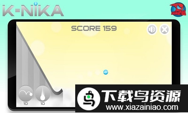 冰球投射游戏截图2