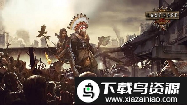 最后的塔防中文版截图2