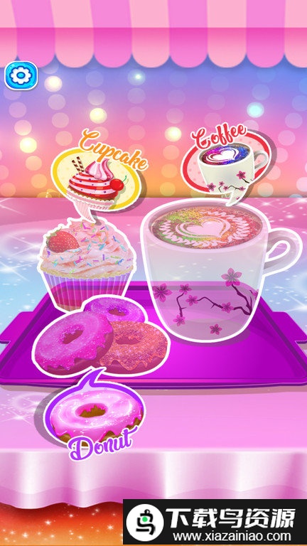 美人鱼公主奶茶店游戏截图1