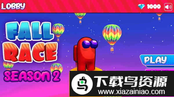 我们之间淘汰赛手机版截图2