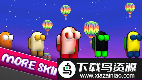 我们之间淘汰赛手机版截图3