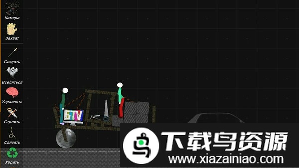 火柴人布娃娃游乐场游戏截图4