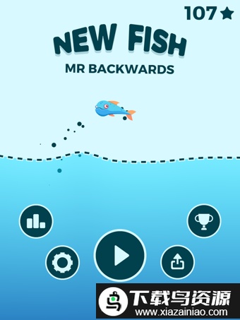 跳跳鱼游戏截图3
