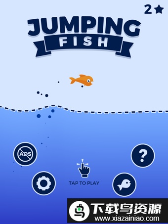 跳跳鱼游戏截图4
