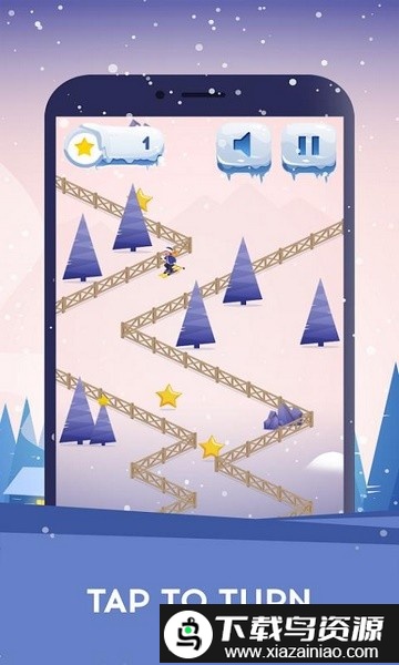 折线滑雪最新版截图1