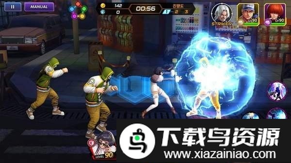 少年格斗王游戏截图4