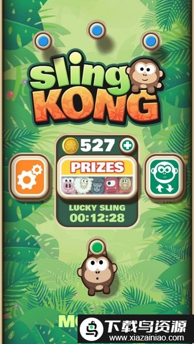 吊挂猴子手机游戏截图4