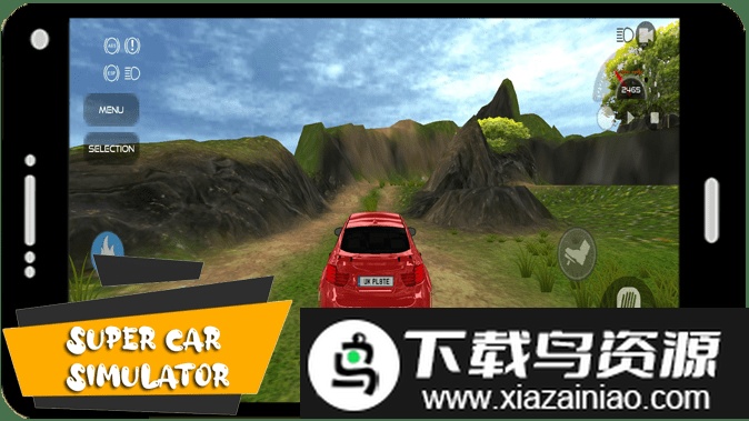 超级汽车现代模拟器手机版截图2