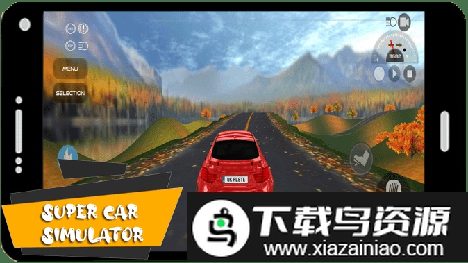 超级汽车现代模拟器手机版截图4