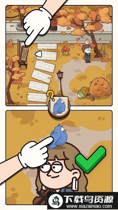 案例大师手机版截图1