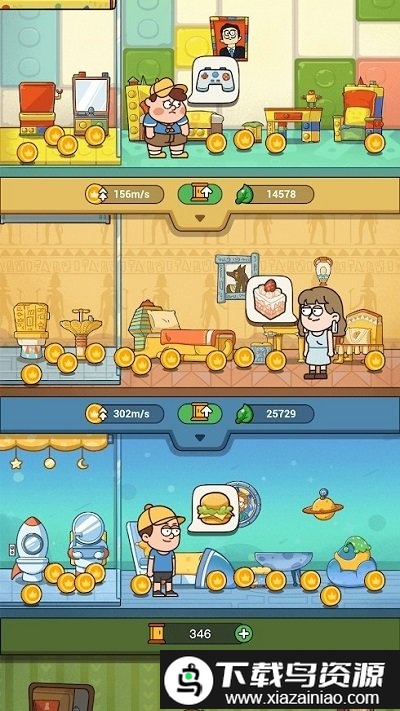 案例大师手机版截图2