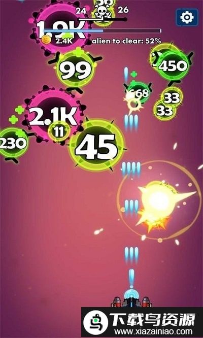 全民来打靶官方版截图2