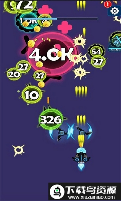 全民来打靶官方版截图3