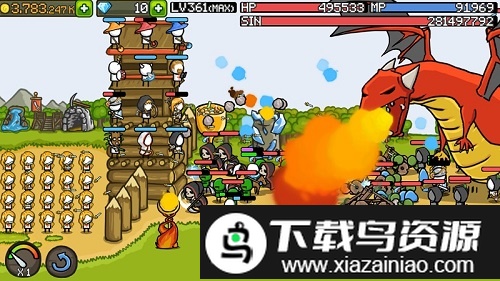 成长城堡1.9.8中文版截图1