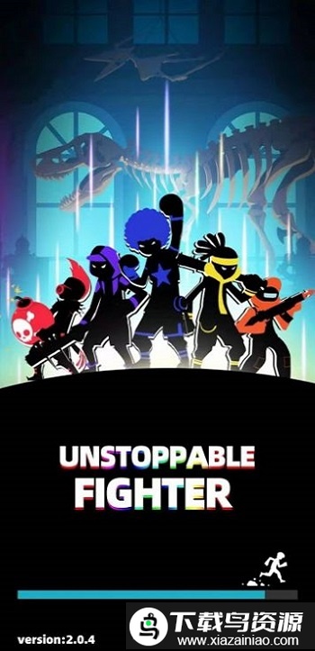 势不可挡的战斗最新版截图2