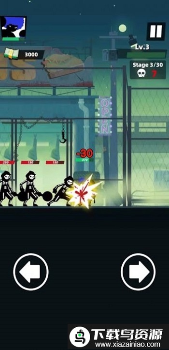 势不可挡的战斗最新版截图3