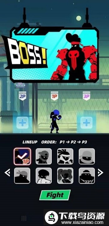 势不可挡的战斗最新版截图4