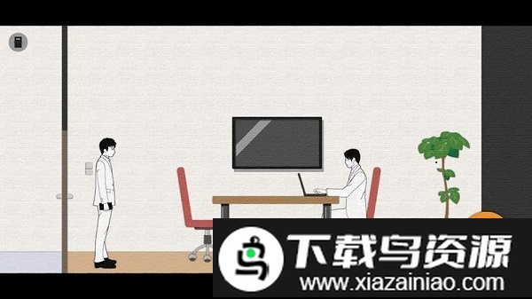 健忘ai游戏截图1