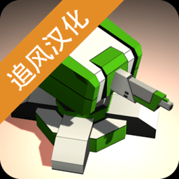 空间塔防最新版