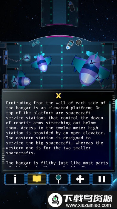 时空之隙游戏截图3