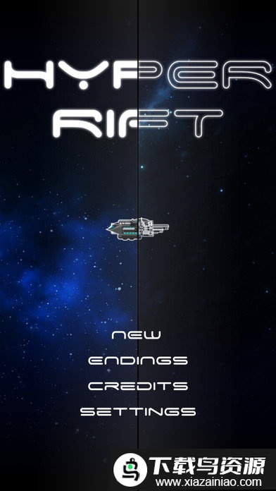 时空之隙游戏截图4