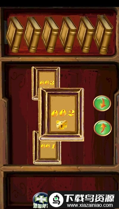 汉字状元最新版截图2