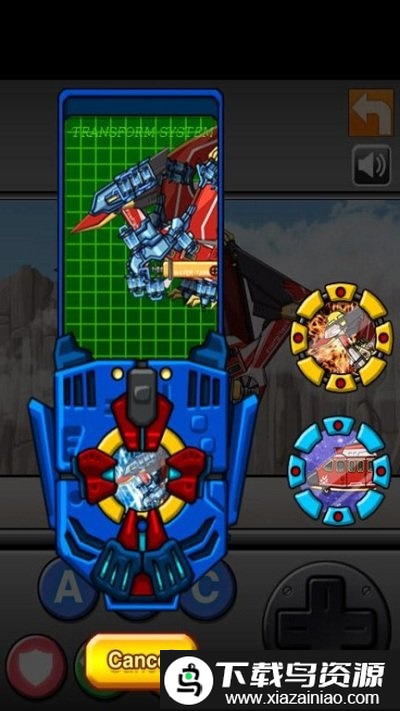 恐龙机甲变形记游戏截图2