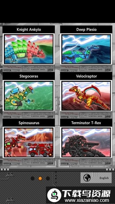 恐龙机甲变形记游戏截图4