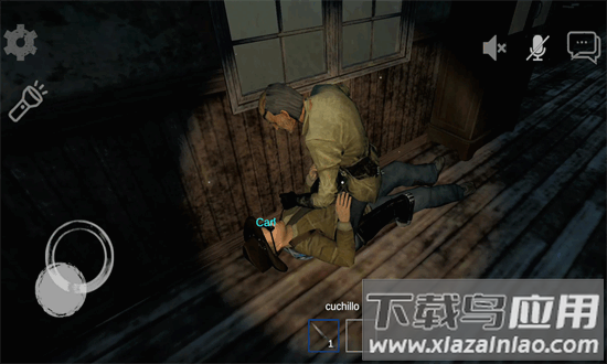 恐怖老奶奶2联机手机版