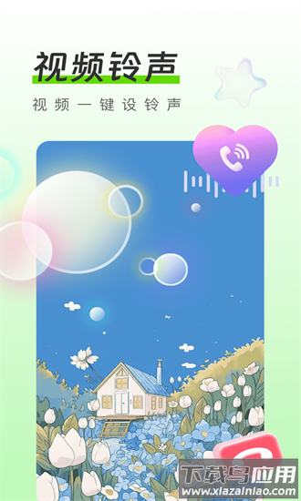 免费dj大全官方版