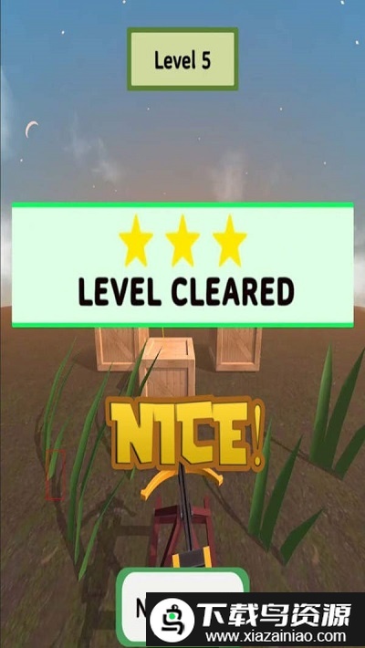 小鸭子杀手汉化版截图1