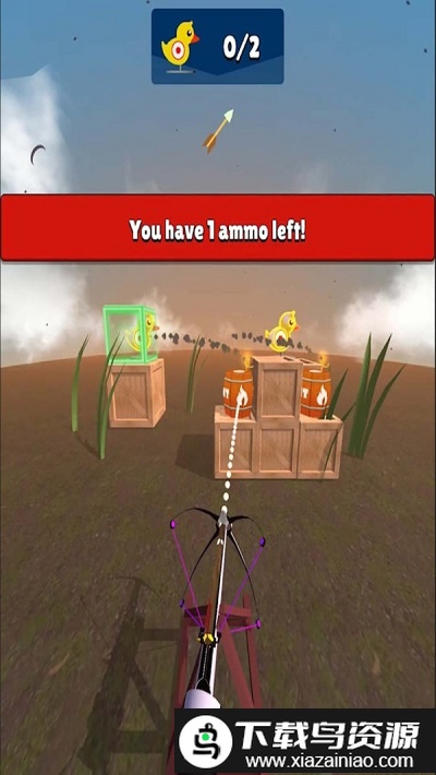 小鸭子杀手汉化版截图4