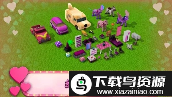 女孩主题公园世界游戏截图4