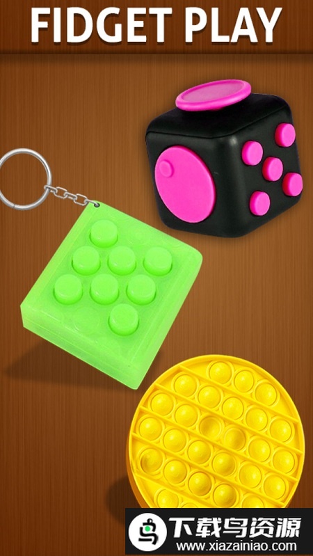 放松解解压游戏截图2