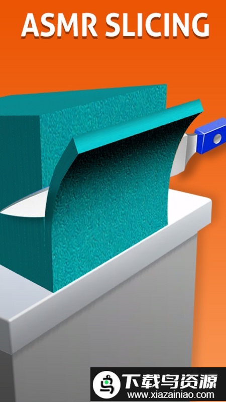 放松解解压游戏截图5