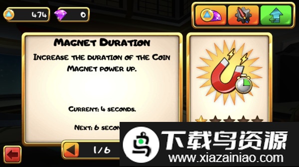 方块武士游戏截图2