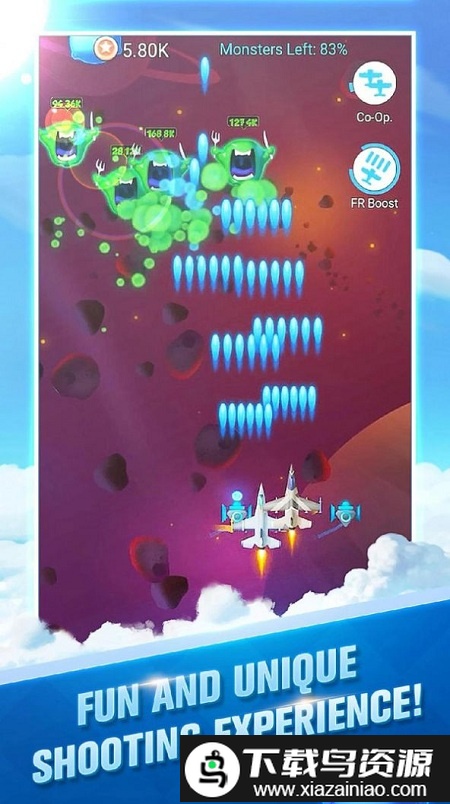 太空战机游戏截图2