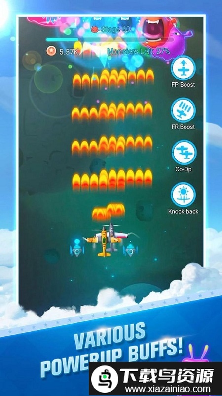 太空战机游戏截图3