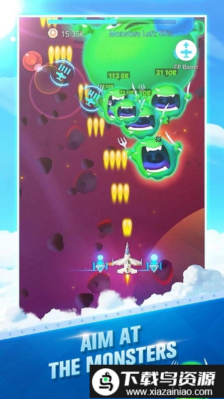 太空战机游戏截图4