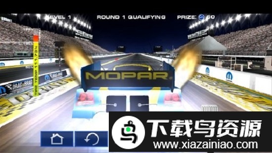 mopar赛车漂移大奖赛游戏截图1