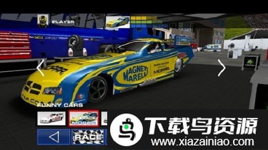 mopar赛车漂移大奖赛游戏截图3