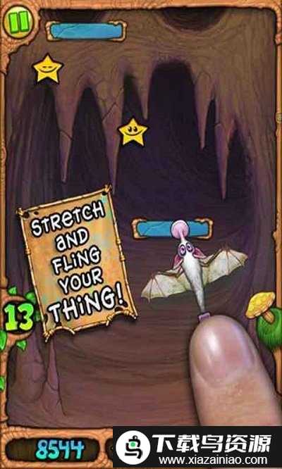 抓东西游戏截图3