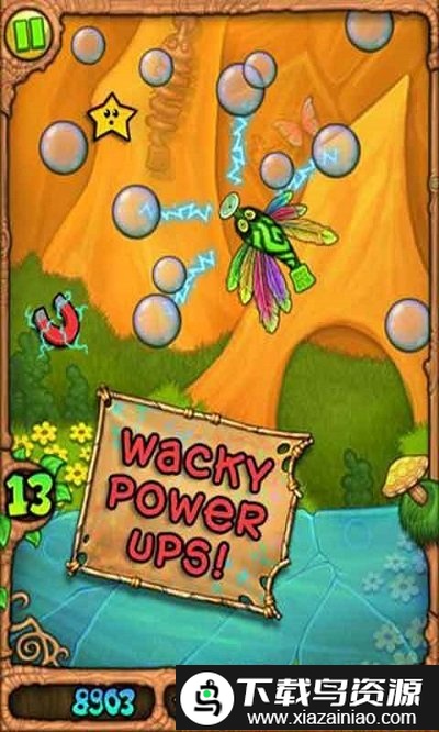 抓东西游戏截图4