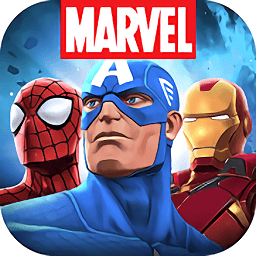 漫威格斗冠军之争最新版