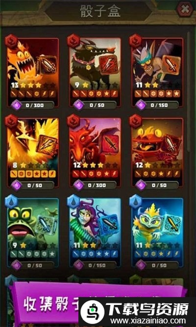 dice hunter手游截图4