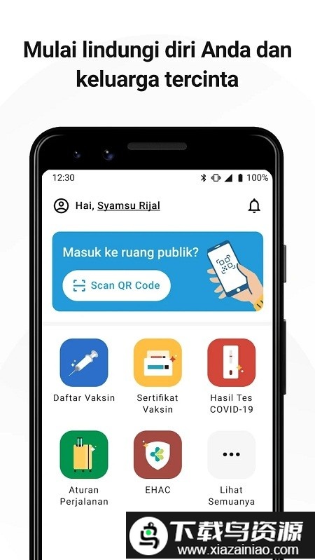 pedulilindungiAPP(印度尼西亚防疫软件)截图4